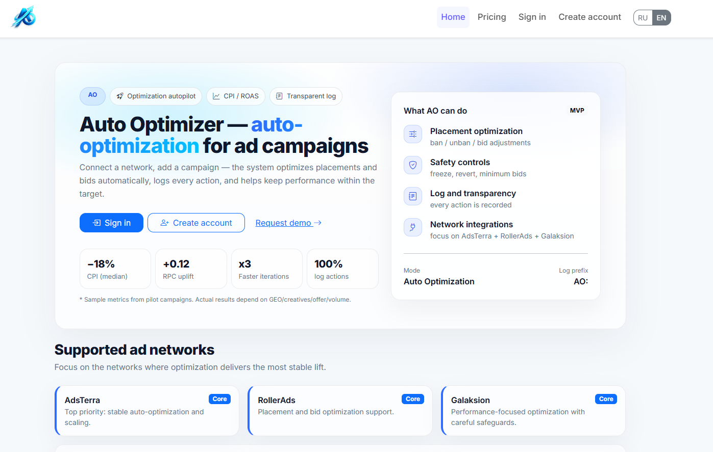 Auto Optimizer